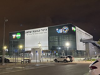 <span class="mw-page-title-main">Shlomo Group Arena</span> Sports and events arena in Tel Aviv, israel