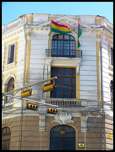 File:Edif Cancilleria.jpg