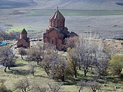 Аруч, Аричаванк, Гюмри, Мармашен