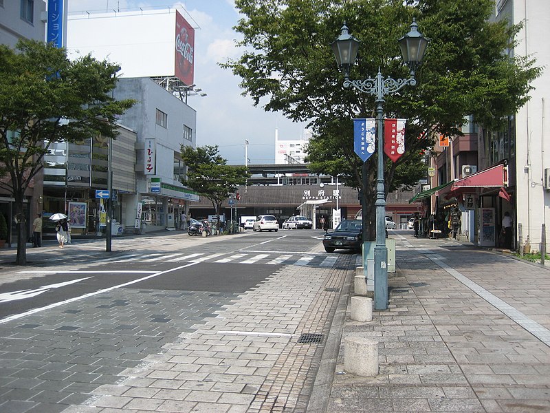 File:Ekimae-dori St. - panoramio - Nagono.jpg