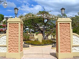 El Parterre-poort - Aguadilla Puerto Rico.jpg