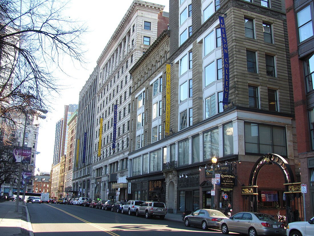 File:Emerson College, Boston MA.jpg