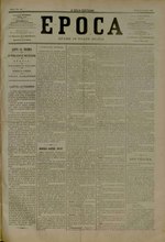 Fayl:Epoca 1886-08-26, nr. 227.pdf üçün miniatür