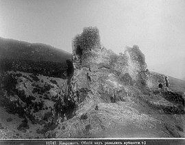 Ermakov. № 11747 - Кларджетъ. Общий видъ развалинъ крепости.jpg