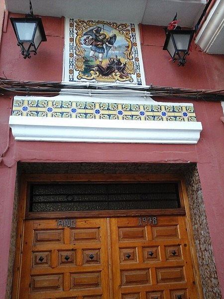 File:Ermita de Sant Miquel (Aldaia).jpg