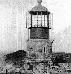 The lighthouse in 1896 Faro evangelistas 1896.jpeg