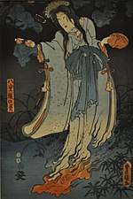 Thumbnail for Female Ghost (Kunisada)