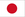 Flag of Japan bordered.png