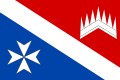 Flag of Lažany (okres Blansko).svg