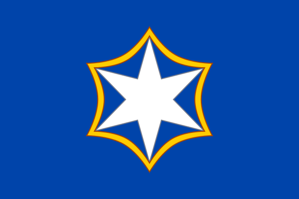 File:Flag of Mladotice.svg