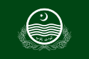 Flag of Punjab, Pakistan.