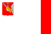 Flag of ولوقدا اوبلاستی