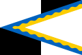 Flag of Westervoort.svg