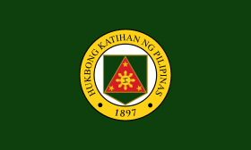 Flag of the Philippine Army