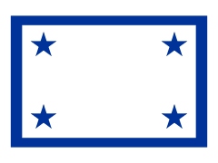 Standard of the Prime Minister of Cuba (1959–1976)