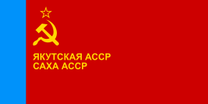 Yakut Autonomous Soviet Socialist Republic