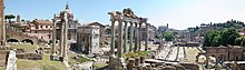 Panorama du Forum romain.