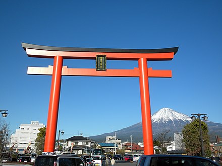 Fujisan Hongū Sengen Taisha daitorii