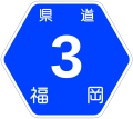 2007年5月13日 (日) 15:46時点における版のサムネイル