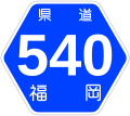 2007年5月13日 (日) 17:15時点における版のサムネイル