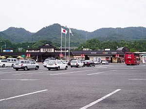Fukuyama Service Area for Yamaguchi.jpg