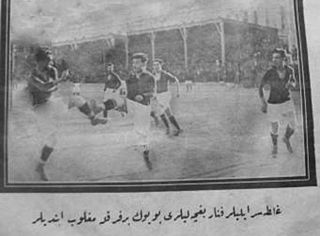 <span class="mw-page-title-main">1926–27 Galatasaray S.K. season</span> Galatasaray 1926–27 football season