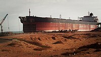 Gadani Ship Breaking Yard