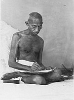 Photo of Mohandas Gandhi