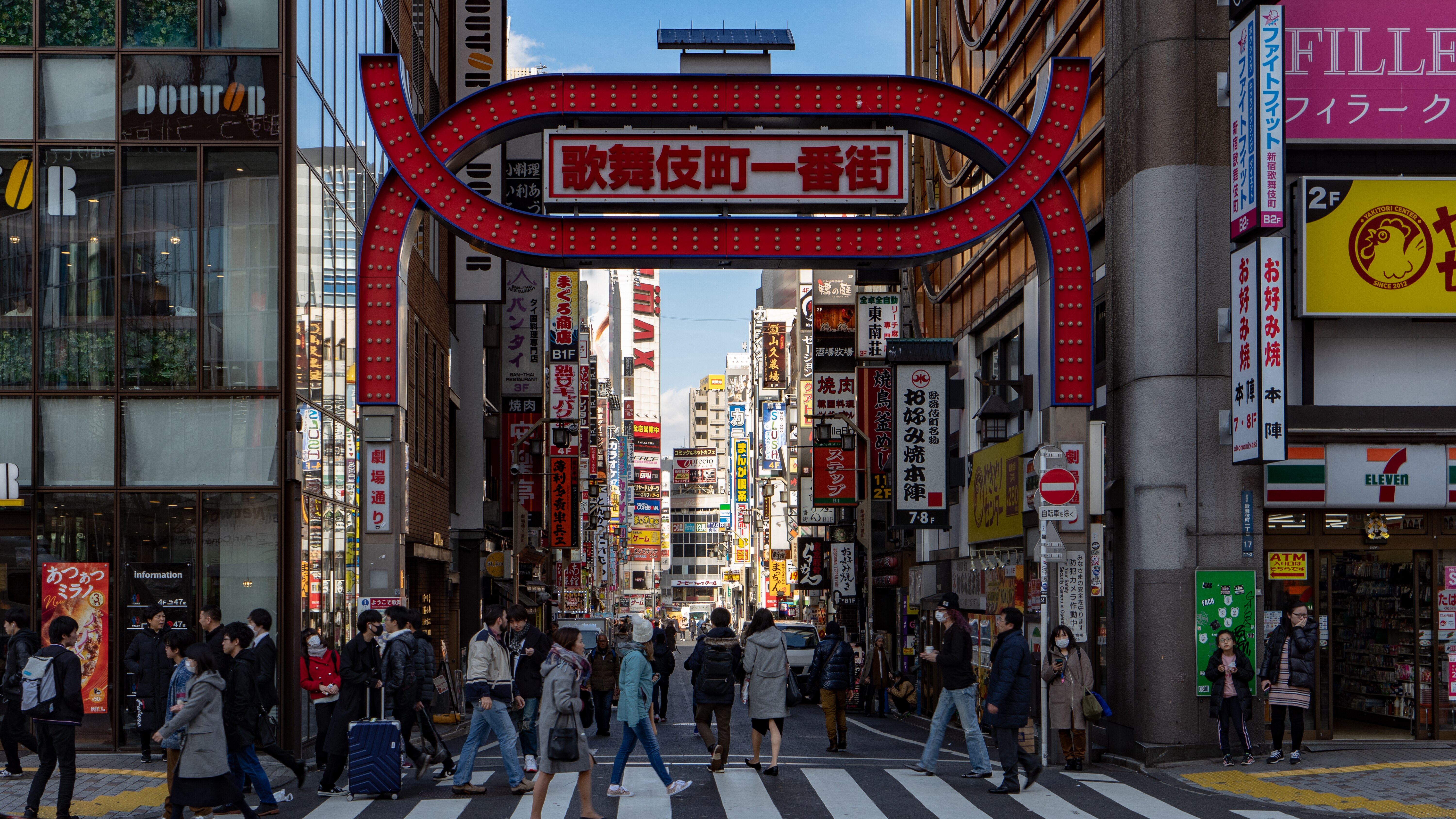 Red Light District Shinjuku Tokyo Map Kabukichō Map - Shinjuku, Tokyo, Japan - Mapcarta