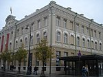 Gedimino 9 palace in Vilnius1.JPG