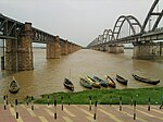 De Godavari Arch Bridge en Godavari Bridge