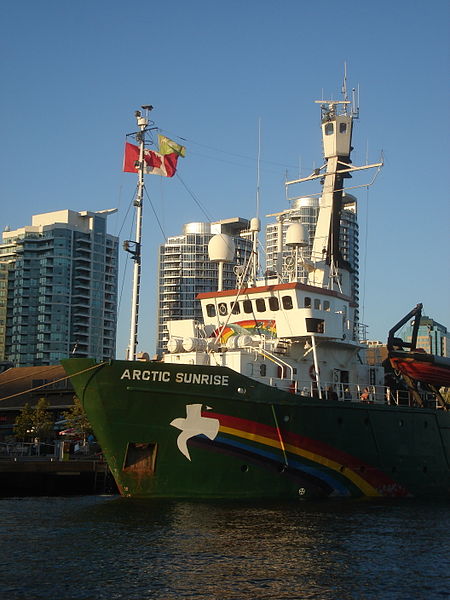 File:Greenpeace ship Arctic Sunrise.jpg