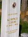 The grave of Gyuri Korpics, Rábatótfalu (Szentgotthárd)