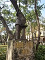 Statue of Gabriel Flores