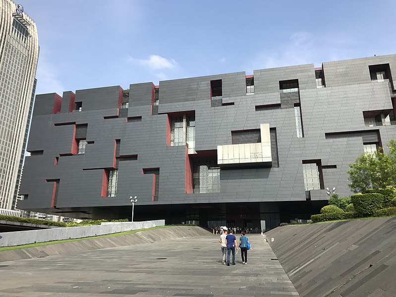 File:Guangdong Museum 20170915-3.jpg