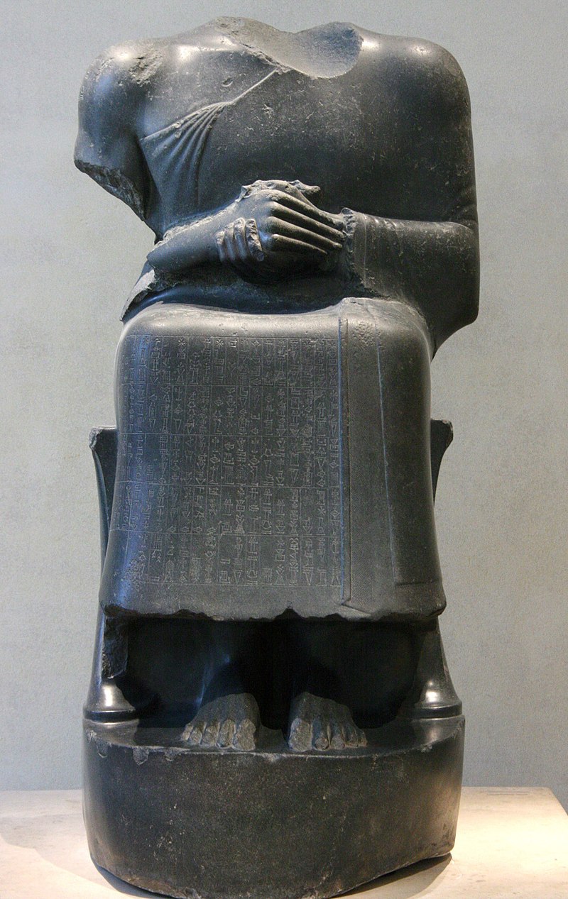 Gudea 04.jpg