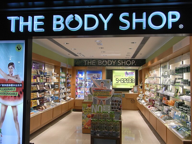 File:HK Sheung Wan 上環 信德 中心 Shun Tak Centre mall The Body Shop interior April-2011.JPG