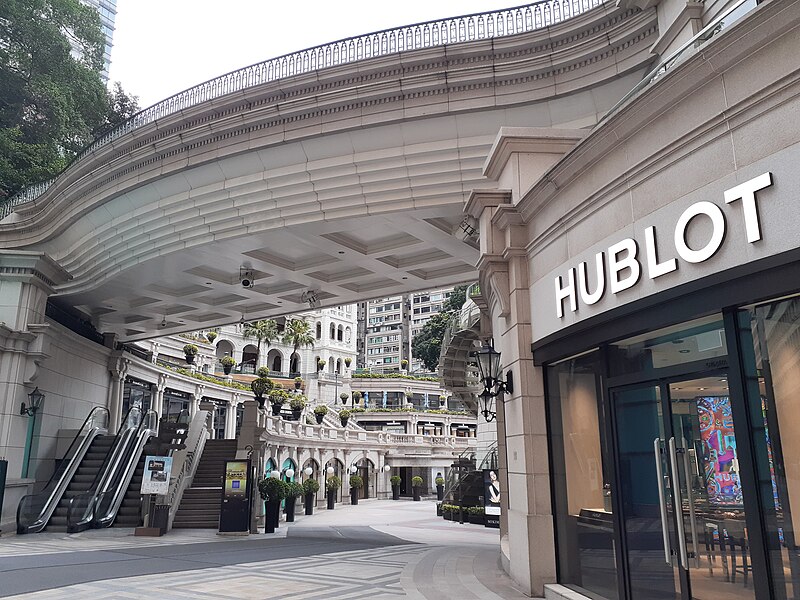 File:HK TST 尖沙咀 Tsim Sha Tsui 廣東道 Canton Road near 海港城 Harbour City 中心 Centre March 2020 SS2 01.jpg