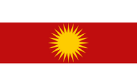 HPÊ Flag.png