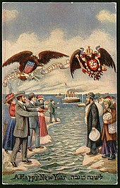 In this Rosh Hashana greeting card from the early 1900s, Russian Jews, packs in hand, gaze at the American relatives beckoning them to the United States. Over two million Jews fled the pogroms of the Russian Empire to the safety of the U.S. between 1881 and 1924. Happynewyearcard.jpg