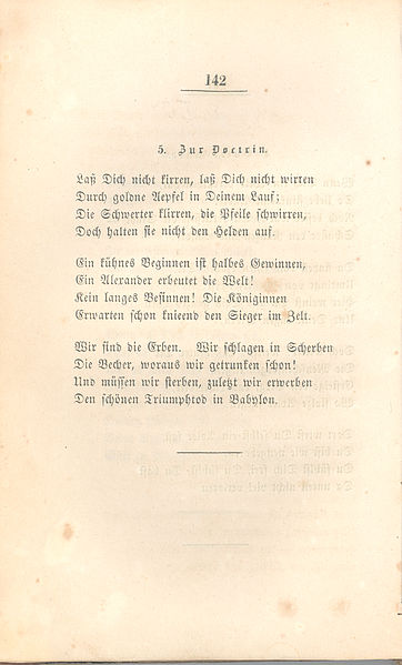 File:Heine Zur Doctrin.jpg