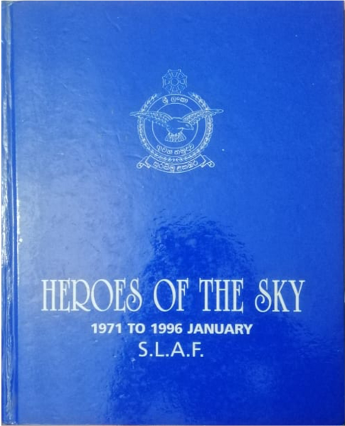 File:Heroes of the Sky.png