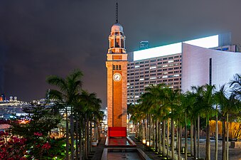 尖沙咀钟楼夜景（2013年）