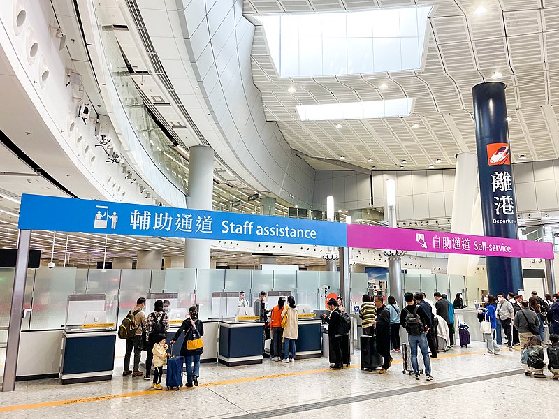 File:Hong Kong West Kowloon Station Departures.jpg