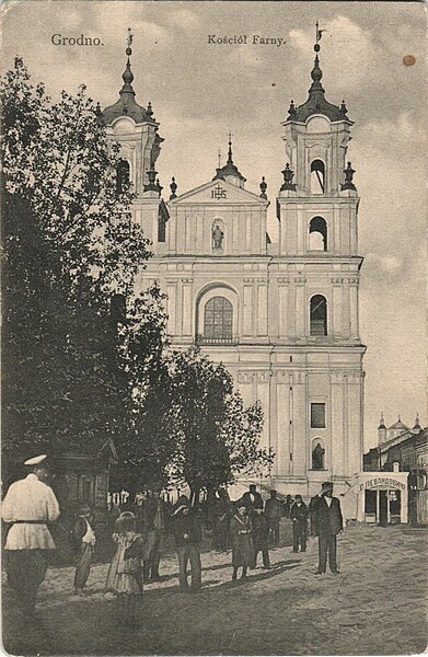 File:Horadnia, Stary Rynak, Katedra. Горадня, Стары Рынак, Катэдра (1904) (4).jpg