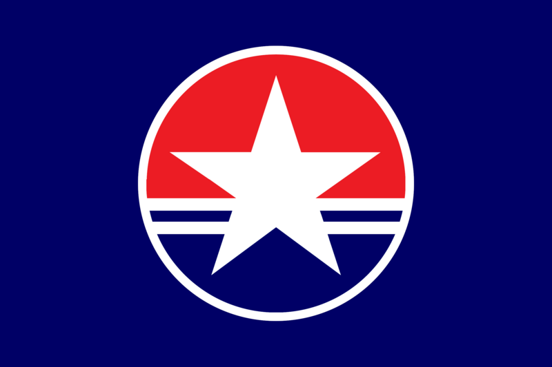 File:House flag of Star Ferry.png