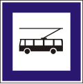 E-040 Trolleybus stop