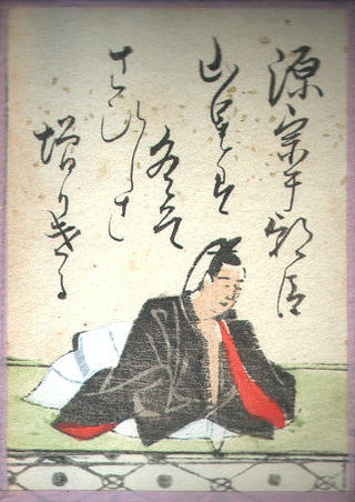 <span class="mw-page-title-main">Minamoto no Muneyuki</span> Japanese poet and nobleman (d. 939)