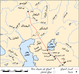 Ibn fadlan Travel, Boukhara to Bulgar.svg