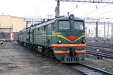 Foto der Lokomotive 2TE10L-3620, Lokomotive mit dem Kasten der ТЭ3Л